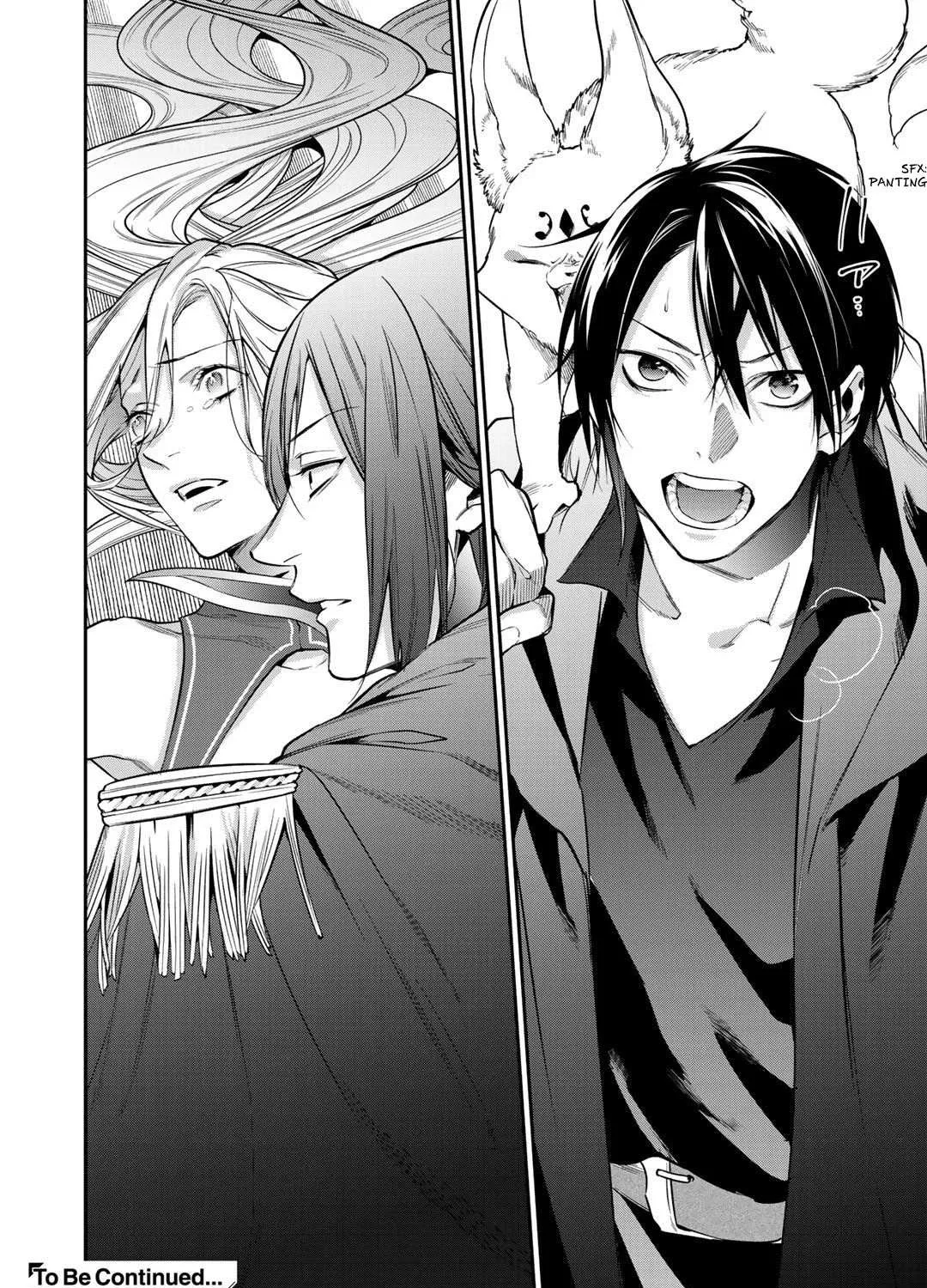 Reborn as a Barrier Master Chapter 25.1 page 31 - 