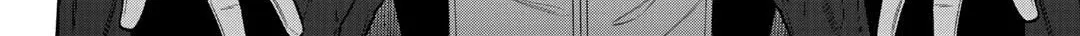Reborn as a Barrier Master Chapter 25.1 page 8 - 