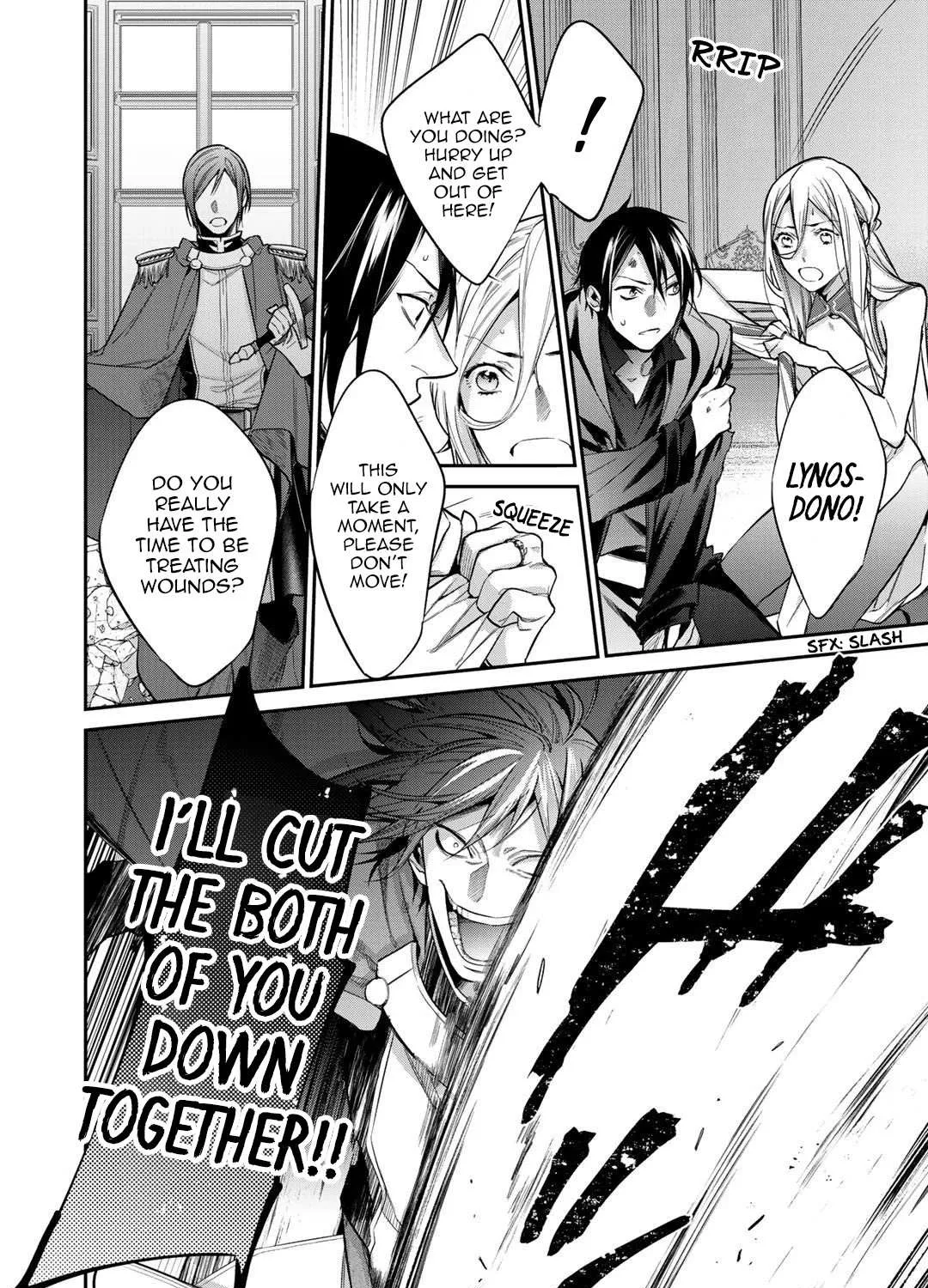 Reborn as a Barrier Master Chapter 25.2 page 15 - 