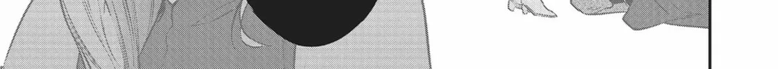Reborn as a Barrier Master Chapter 25 page 14 - 