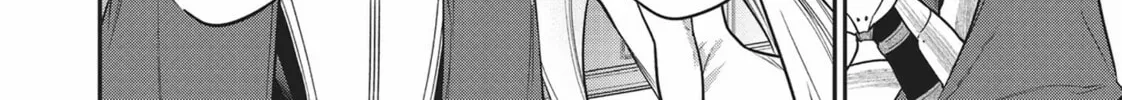 Reborn as a Barrier Master Chapter 25 page 4 - 