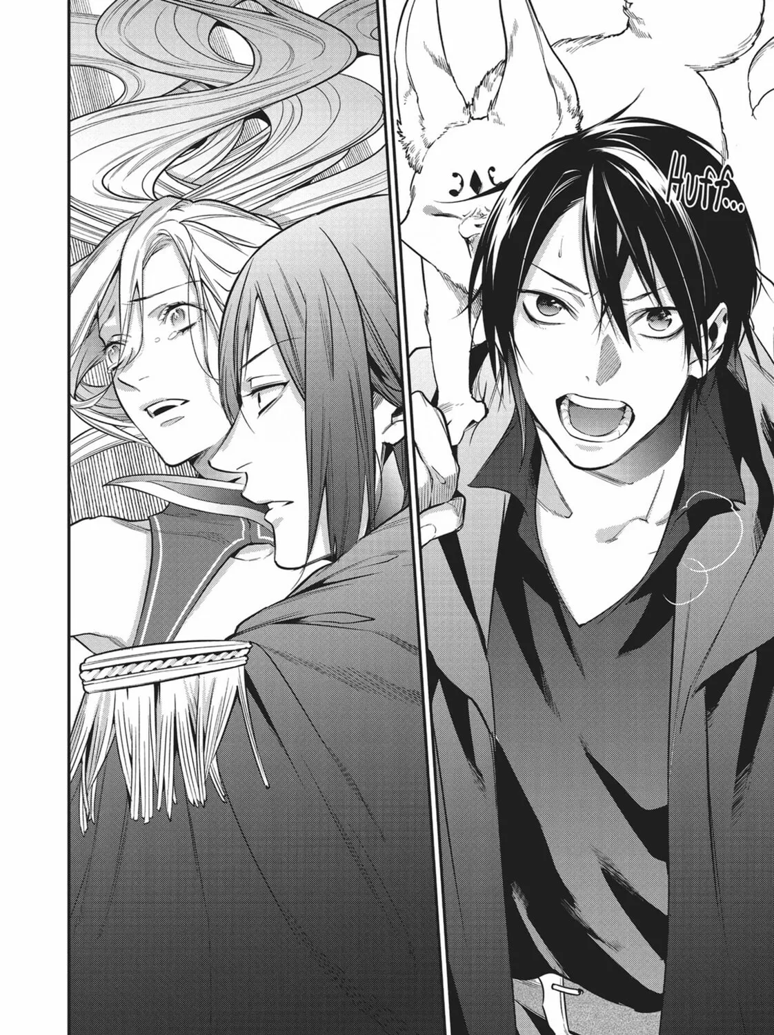 Reborn as a Barrier Master Chapter 25 page 31 - 
