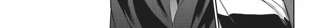 Reborn as a Barrier Master Chapter 25 page 34 - 