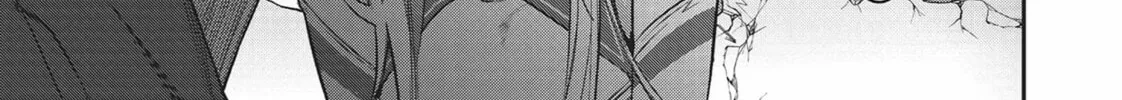 Reborn as a Barrier Master Chapter 25 page 38 - 