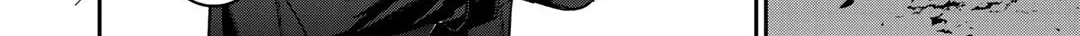 Reborn as a Barrier Master Chapter 26.1 page 40 - 