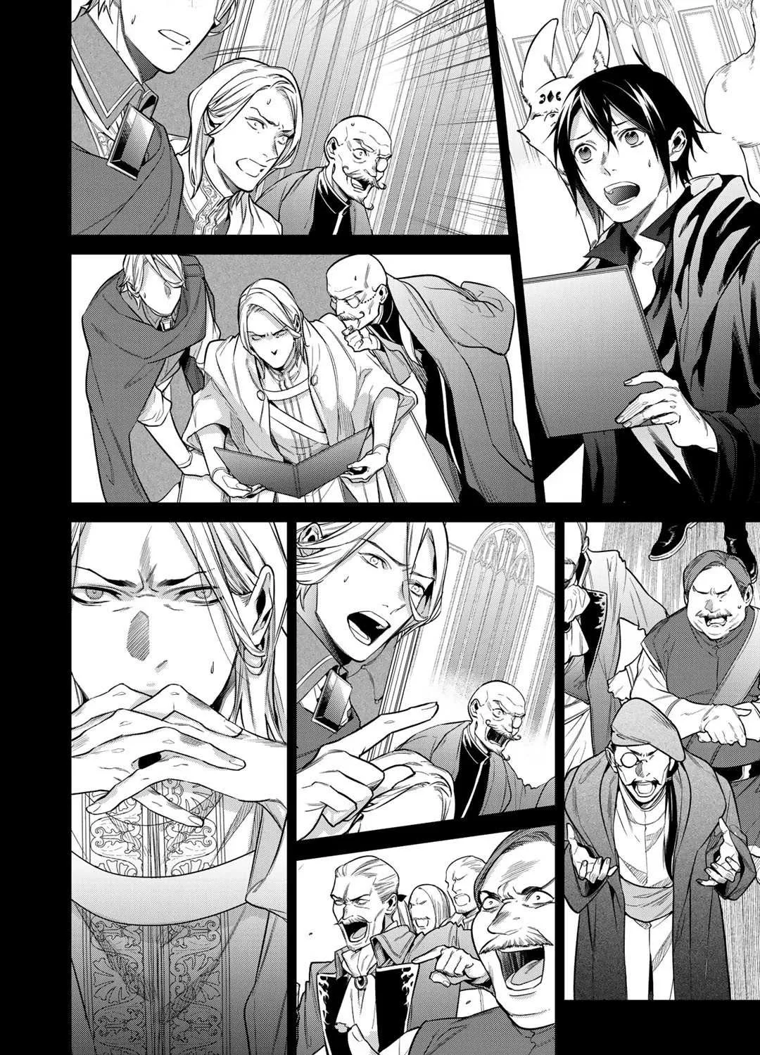 Reborn as a Barrier Master Chapter 26.2 page 11 - 
