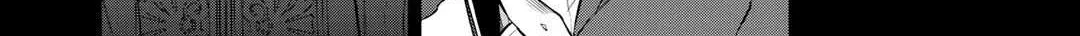 Reborn as a Barrier Master Chapter 26.2 page 12 - 