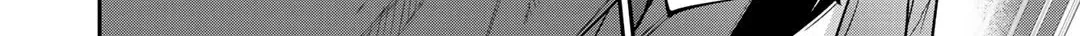 Reborn as a Barrier Master Chapter 26.2 page 16 - 