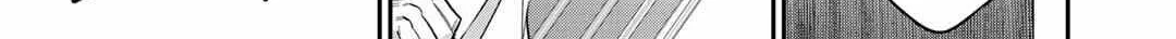 Reborn as a Barrier Master Chapter 26.5 page 14 - 