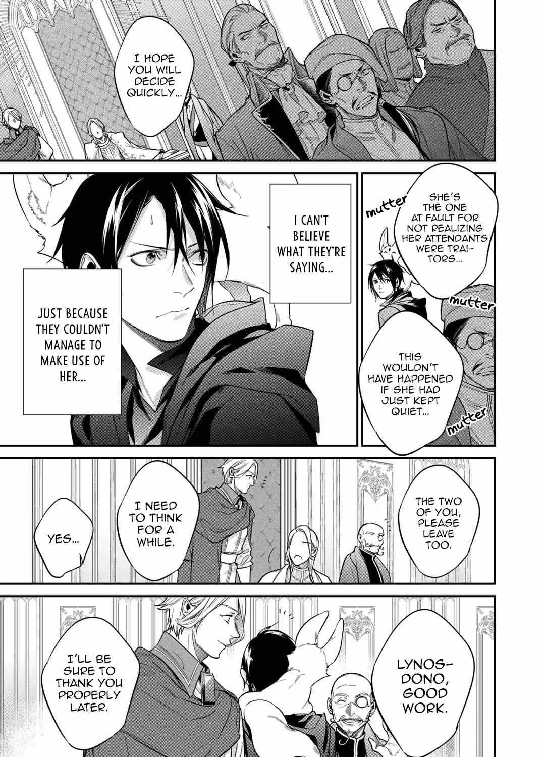 Reborn as a Barrier Master Chapter 26.5 page 17 - 