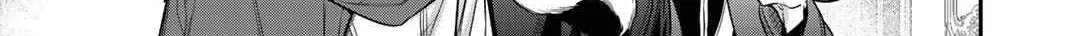 Reborn as a Barrier Master Chapter 26.5 page 18 - 
