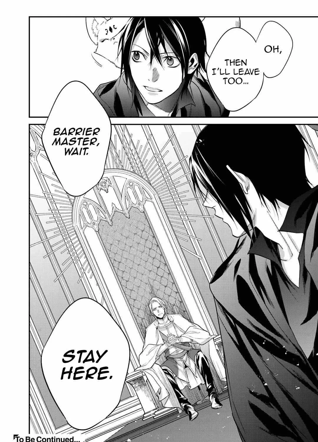 Reborn as a Barrier Master Chapter 26.5 page 19 - 