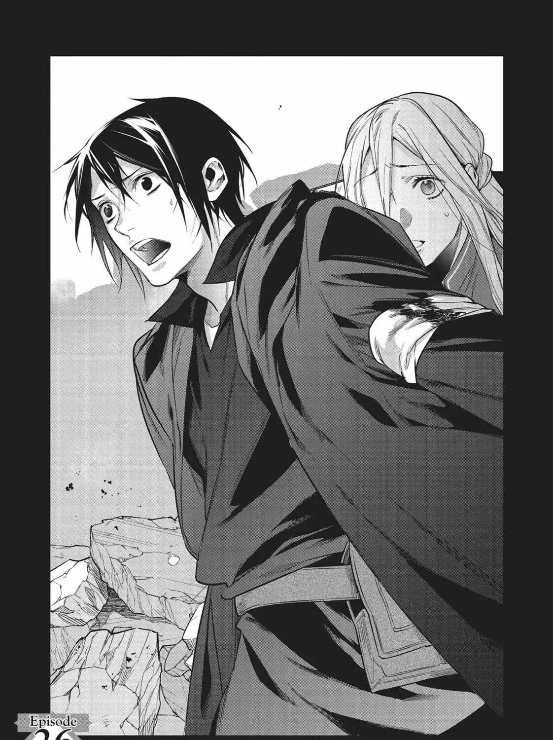Reborn as a Barrier Master Chapter 26 page 1 - 