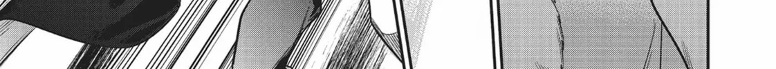Reborn as a Barrier Master Chapter 26 page 26 - 