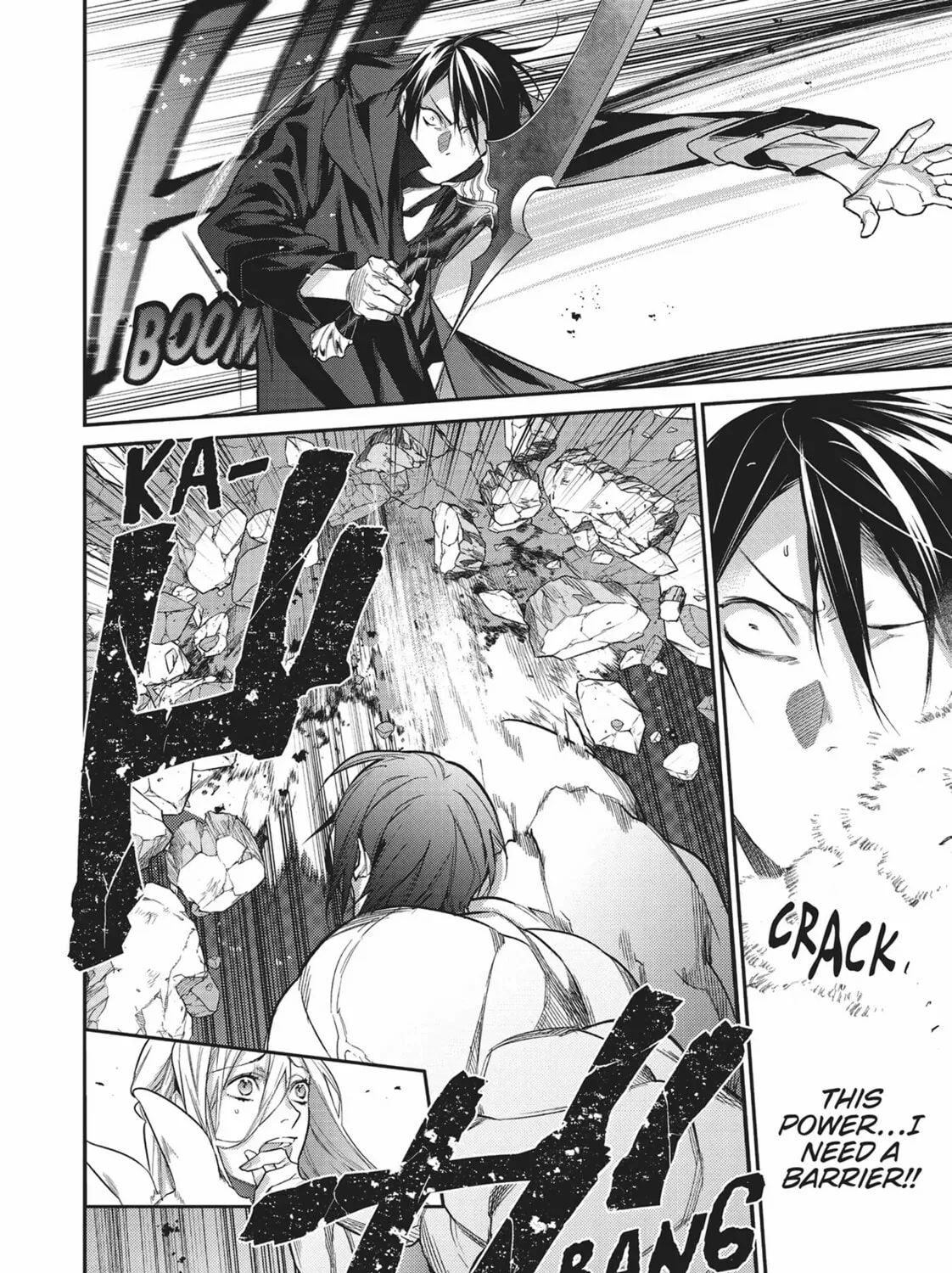 Reborn as a Barrier Master Chapter 26 page 27 - 