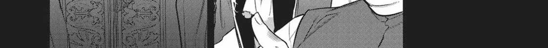 Reborn as a Barrier Master Chapter 26 page 52 - 