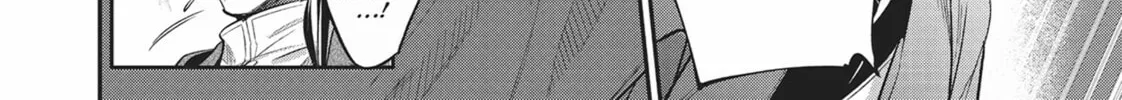 Reborn as a Barrier Master Chapter 26 page 56 - 