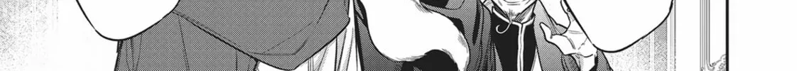 Reborn as a Barrier Master Chapter 26 page 58 - 
