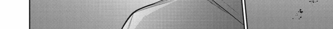 Reborn as a Barrier Master Chapter 27 page 16 - 