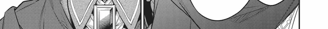 Reborn as a Barrier Master Chapter 27 page 26 - 