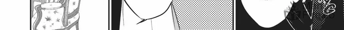 Reborn as a Barrier Master Chapter 27 page 40 - 