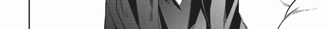 Reborn as a Barrier Master Chapter 27 page 44 - 