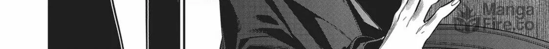 Reborn as a Barrier Master Chapter 27 page 48 - 