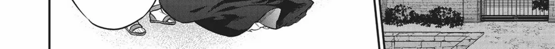 Reborn as a Barrier Master Chapter 27 page 8 - 