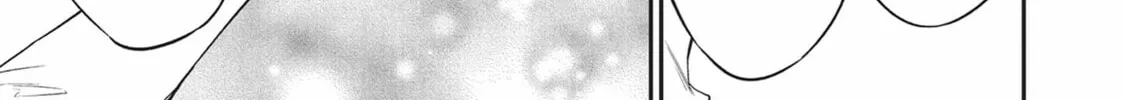 Reborn as a Barrier Master Chapter 28 page 14 - 