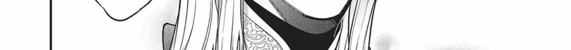 Reborn as a Barrier Master Chapter 28 page 32 - 