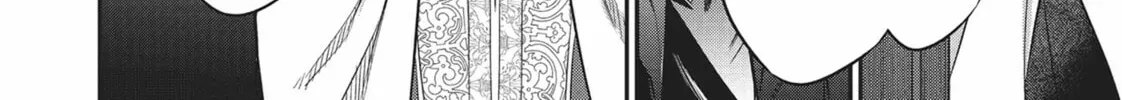 Reborn as a Barrier Master Chapter 28 page 44 - 