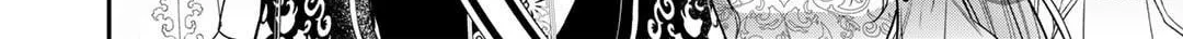 Reborn as a Barrier Master Chapter 29.2 page 12 - 