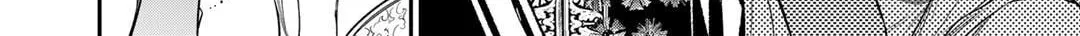 Reborn as a Barrier Master Chapter 29.2 page 20 - 