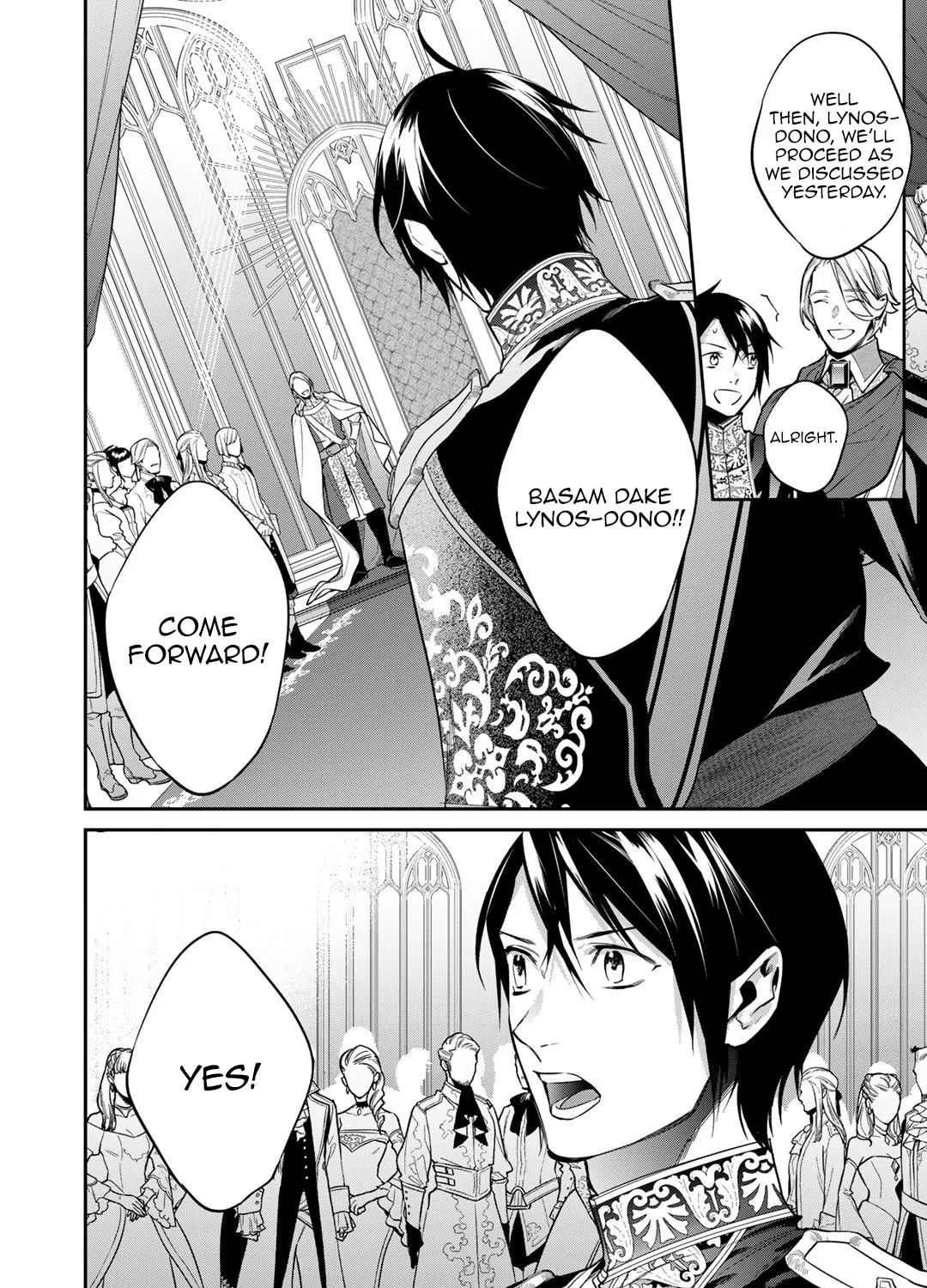 Reborn as a Barrier Master Chapter 29.2 page 3 - 