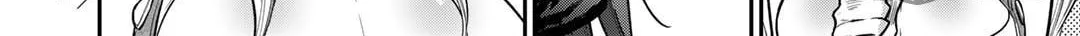 Reborn as a Barrier Master Chapter 29 page 20 - 