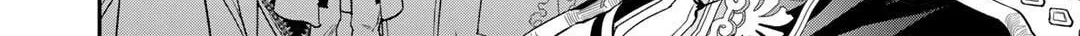 Reborn as a Barrier Master Chapter 29 page 24 - 