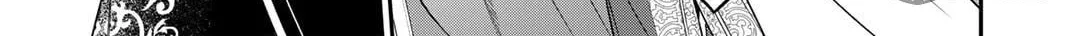 Reborn as a Barrier Master Chapter 29 page 30 - 
