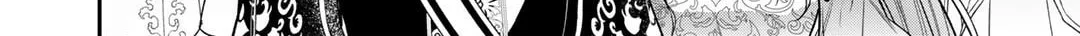Reborn as a Barrier Master Chapter 29 page 32 - 