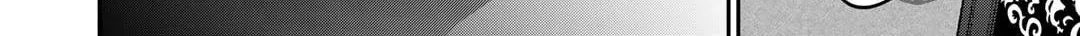 Reborn as a Barrier Master Chapter 29 page 36 - 