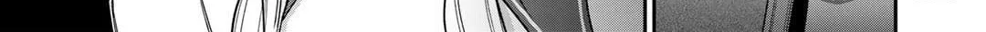 Reborn as a Barrier Master Chapter 29 page 6 - 