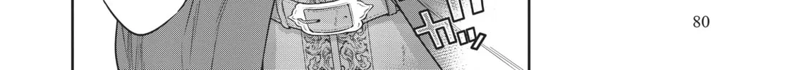 Reborn as a Barrier Master Chapter 3 page 16 - 