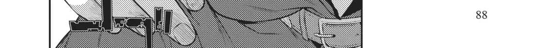 Reborn as a Barrier Master Chapter 3 page 32 - 