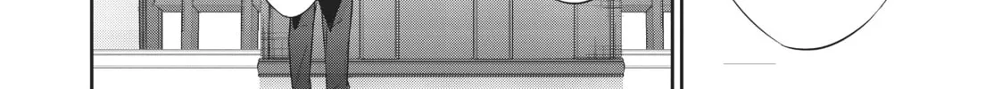 Reborn as a Barrier Master Chapter 3 page 44 - 