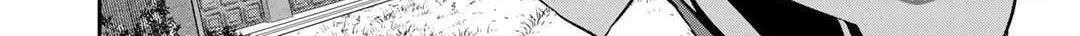 Reborn as a Barrier Master Chapter 30 page 12 - 