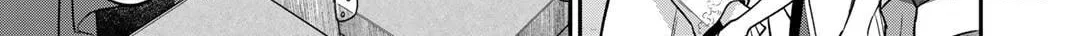 Reborn as a Barrier Master Chapter 30 page 6 - 
