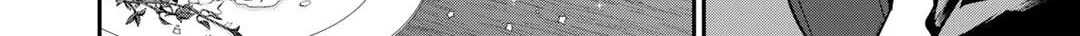 Reborn as a Barrier Master Chapter 30 page 8 - 