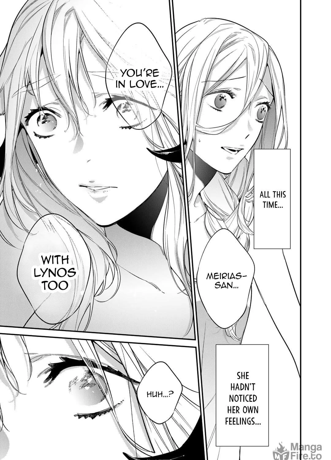 Reborn as a Barrier Master Chapter 31 page 17 - 