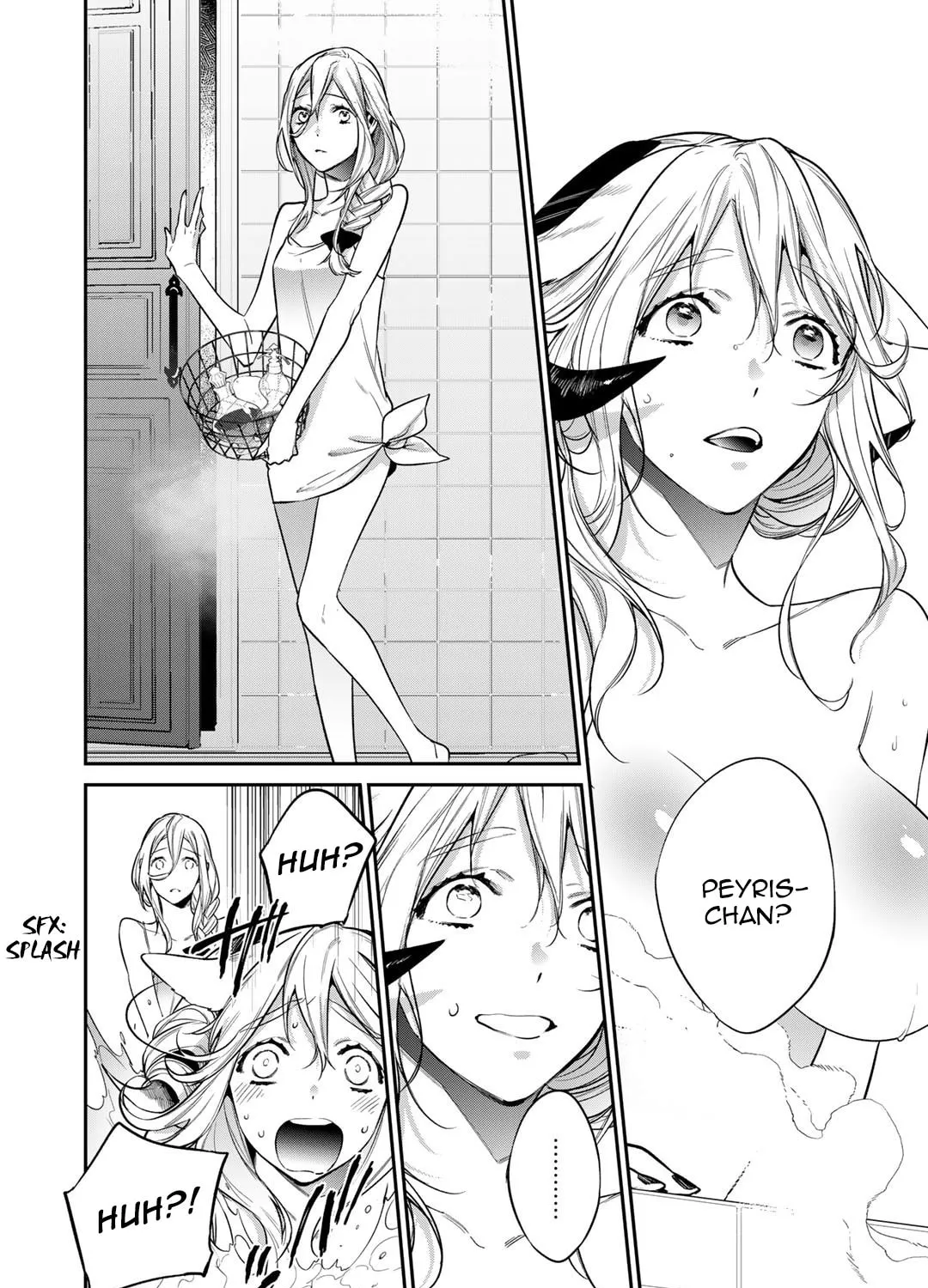 Reborn as a Barrier Master Chapter 31 page 3 - 