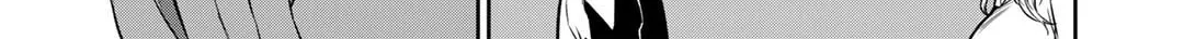 Reborn as a Barrier Master Chapter 32 page 14 - 