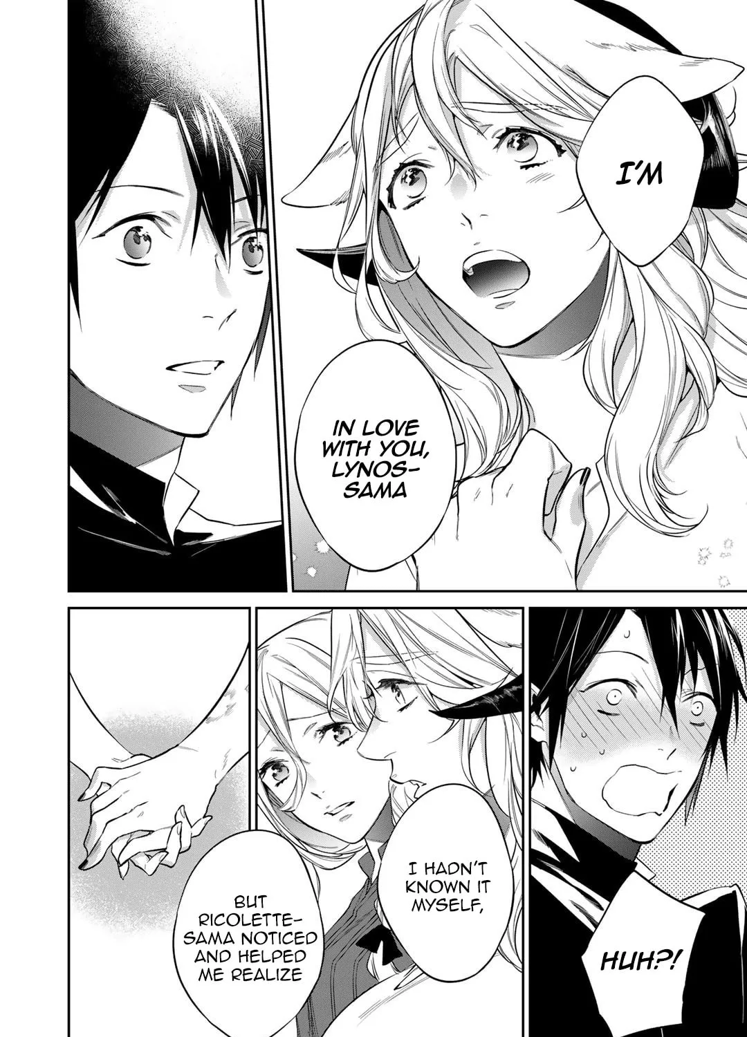 Reborn as a Barrier Master Chapter 32 page 7 - 